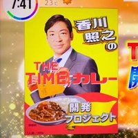 エッチキン(本垢凍結) (@ettikinfumetu) Twitter profile photo