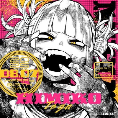 のあっち🎨 (@LPbtmIM5ZOzk0AT) / Posts / X