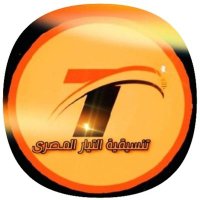 Yamen Ahmed (@engrkhaled1) 's Twitter Profile