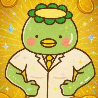 桜ヶ池ほとりの隠れ宿。 一日一組限定、創作和食と唎酒師厳選の地酒を。 お一人様貸切も、平日二食付14,400円~。