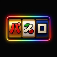 コンプリート🎰(全国のホールにフォローされる✨) (@complete77777) 's Twitter Profile