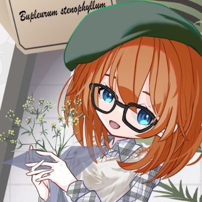 植物好きVtuberのみしまさいこです(ง ˙˘˙ )ว 主に植物の話をしたりしなかったりします! 専門家ではなくまだまだ勉強中の身ですが、得意分野は植物成分ですっ! あと早押しクイズが好き アイコンはkerenさん( @KerenIllust )