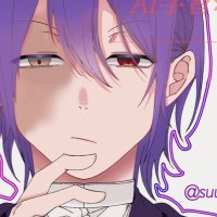 薫🐺低浮上 (@kaoru_wolf) 's Twitter Profile