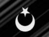 Islam is a diamond.. I won't hide it away, I won't conceal it, I won't shield it from others but share its light with others. I am Muslim
