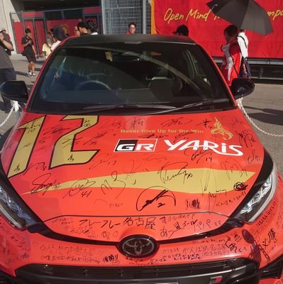 yuto7588's profile picture. 