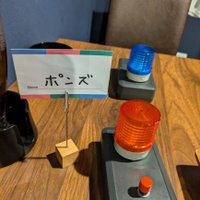 冷えたポン酢 (@cold_ponz_q) 's Twitter Profile