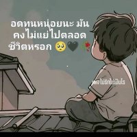 sumnot (@08notfound80) 's Twitter Profile
