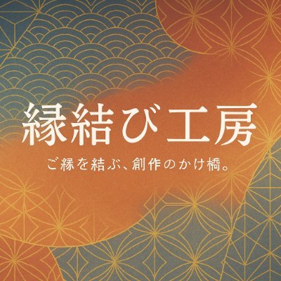 和風・和モダンを中心とした3Dモデルを制作・販売中。
商用利用可の有料版と無料版を提供しています。
制作状況やお知らせをこちらで発信します。
あと日常の事も発信していきます。
仲良くして下さる方大歓迎ですしその方の呟きは積極的にリポストイイネします。
⬇ショップはこちら