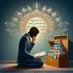 أختبر حفظك 📚 (@akhtabar_) Twitter profile photo أختبر حفظك 📚 (@akhtabar_) Twitter profile photo