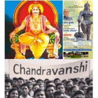 CHANDRAVANSHI ARMY (@chandra1c_army) 's Twitter Profile