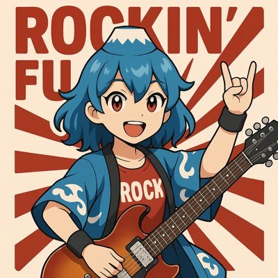 mtfuji_goddess's profile picture. 🔥音で山を揺らすオンナ🔥 富士の麓に生まれしフェスの化身「麓金ふじ美（ろっきん・ふじみ）」です🎸 ROCK IN FUJIに降臨します⛰️ 早く憧れのFUJI ROCKやROCK IN JAPANのようになりたい❤️好きな言葉は「入場無料」／DMは基本スルー🕊️  #ロッキンフジ #富士山周辺地域フェス