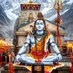 Har har Mahadev (@ritika17412) Twitter profile photo Har har Mahadev (@ritika17412) Twitter profile photo