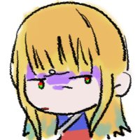 陰影人hikage (@minami02573255) 's Twitter Profile Photo 陰影人hikage (@minami02573255) 's Twitter Profile Photo