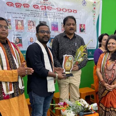 ପ୍ରବାସୀଭାରତୀୟ ,ଗରୀବଙ୍କସାଥି,
YouTube Vlogger,
Socialactivist,
Founder of Green Peace Village Foundation
Global Odia Parivar Admin.
FoounderMemberPratidhwani(KSA)