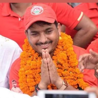 प्रदेश अध्यक्ष-समाजवादी युवज़न सभा उत्तर प्रदेश।
पूर्व प्रत्याशी-सदस्य विधान परिषद,बलिया।