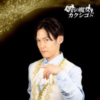 福井様、コメント分 福井新聞社 (@fukuishimbun) / X