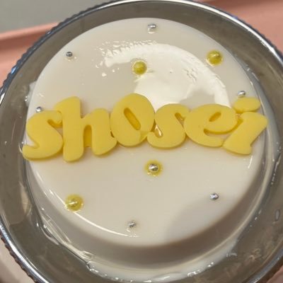 0413_Shosei_O's profile picture. JO1大平祥生 INI 佐野雄大 OCTPATH冬馬から箱推しオンマlineのJAMでMINIでTHmeです。無言フォローOK、よろしくお願いします