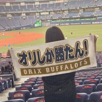 𝗻𝗮𝗴𝗼𝗺𝗶 (@__83031) 's Twitter Profile