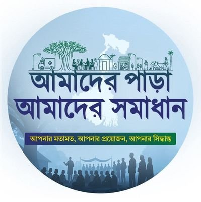 Vice- president of Jangipur Org District
#TeamKhelaHobe @KhelaHobe2024 , https://t.co/M6kYwAP8NY ,

https://t.co/TBmr3oYBsC