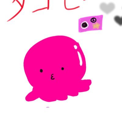 にんじんマダムさんのプロフィール画像