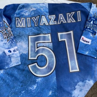 ベイスターズファンの皆様!一緒に応援しましょ!! 横浜生まれ、横浜育ち 横浜DeNAベイスターズ⚾️ 町田JFC⚽️ 東海大相模 ⚽️⚾️ 応援しています(^o^)