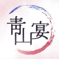 🌸화산귀환 일일카페&펍 靑山宴 「청산연」 (@csy_11cafe) 's Twitter Profile Photo 🌸화산귀환 일일카페&펍 靑山宴 「청산연」 (@csy_11cafe) 's Twitter Profile Photo