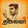 prabunatarajan4's profile picture. the acc opened to support Annamalai and it will remain that way forever no matter what