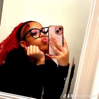 mariahhh (@privlifeofriah) 's Twitter Profile