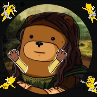 Chaihaolin2's profile picture. 兄弟姐妹们互相关注走一波，祝你发财 财运高涨
A crypto lover , always invest my saving in high potential coin !!