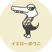 えふ (@f_initial64819) 's Twitter Profile