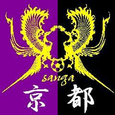 京都サンガf C サポーター連合会 Sanga Saporen Twitter
