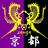 sanga_saporen's profile image