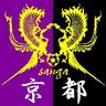 sanga_saporen's profile picture. 京都サンガF.C.サポーター連合会要綱
https://t.co/RF9brUQdO1
お問い合わせ
https://t.co/3XiMojoDQ7