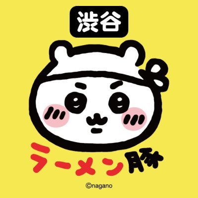 イラストレーター ナガノによる人気作品『ちいかわ』に登場する、“話題のラーメン屋さん”をイメージした店舗「ちいかわラーメン 豚」の渋谷PARCO店が、渋谷PARCO地下1Fに2025年9月19日(金)再オープン! 池袋、名古屋、心斎橋、広島の各PARCOでも好評開催中。 ※DM・リプライに返信いたしかねます