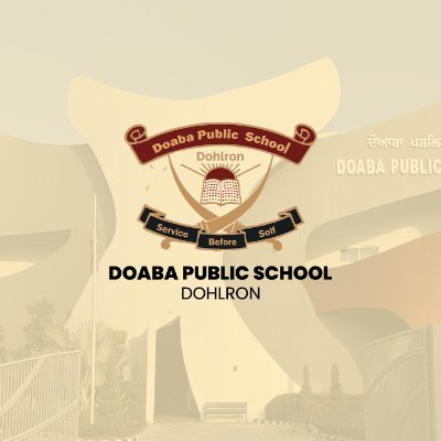 Doaba Public School Dohlron Profile