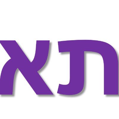 AlephProdOff's profile picture. Nous avons pour but d'enseigner La Parole de Dieu,  d'éclairer autant que possible la prophétie Biblique en lien avec la fin des temps.
YEHOSHUA est le Mashiah.