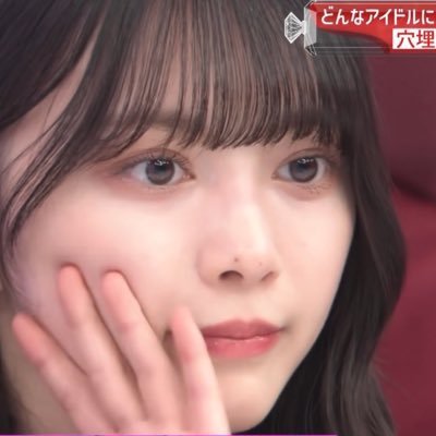 🌸✰ひかる(最推し) / ✰美青(リアコ) / 里奈 / 天 / 優 / 由依 / 茜 🟣✰咲月/ 史緒里 / 遥香 / 柚菜 / 心月 / 三莉音←New‼︎ / ✰飛鳥 ☀️✰陽子 / ✰京子 (ちゃん省略) 🚗V36スカイラインクーペ