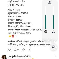 parvej (@parvej664931) 's Twitter Profile Photo