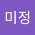 정미정 (@meejeong4288) Twitter profile photo 정미정 (@meejeong4288) Twitter profile photo
