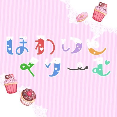 rh_vb4420's profile picture. ほわいとくりーむ公式Xです。 火、土放送、チャンネル登録や応援お願いします。