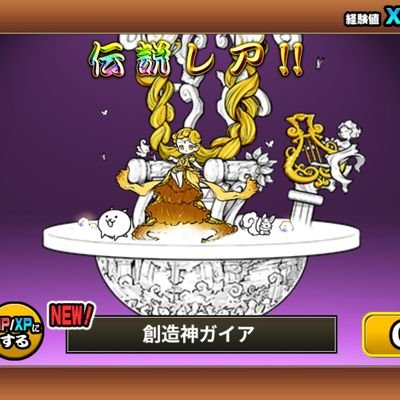 slowEmpress's profile picture. 簡単なタスクをクリアして、報酬を毎日GETしよう！ https://t.co/r0yWsauufB

TikTokLITEやろーポイ活しよっ（許可なしオッケーやっちゃって）