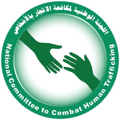The official account of the National Committee to Combat Human Trafficking in #SaudiArabia, led by the Human Rights Commission