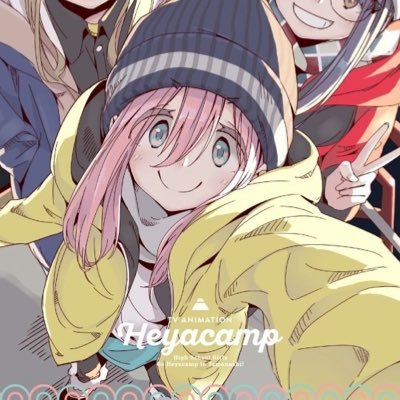 アニメ好きな名古屋在住大学生 ゆるキャン:なでリン推し mono:さっちゃん推し 趣味はビーノでツーリング&キャンプ!無言フォロー失礼します。自分から話しかけるのはかなり苦手なので、話しかけていただけると泣いて喜びます!#ゆるキャン#なでりん推し