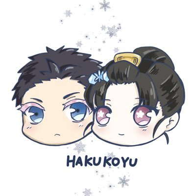 ぁぃ( ´U`) ❄︎❅❄︎さんのプロフィール画像