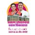 Vijay Dhone (@vijaydfficial) Twitter profile photo Vijay Dhone (@vijaydfficial) Twitter profile photo