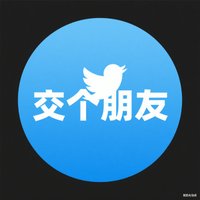 杭州 (@bigtank52008736) 's Twitter Profile