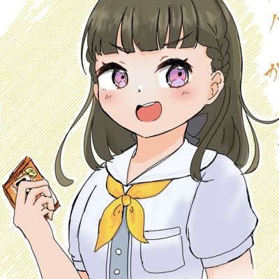 リンクラサークル「かちまち応援隊」隊長👑
生涯DOLLCHESTRA推しです!!
なにとぞよろしくお願いします!!
ヒナ~
【アイコン、ヘッダー サクメンたち作】