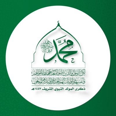 التعامل باحترام وتقدير لكل الاصدقاء