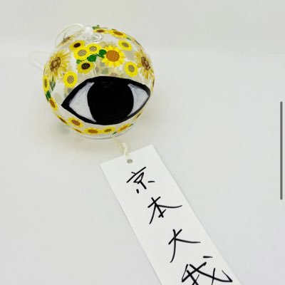 maotomato's profile picture. 推しへの愛を綴るだけのアカウント💎🩷🕰️💜