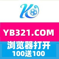 开云开云体育百家乐乐鱼体育开云百家乐开云体育百家乐开云九游星空体育MK体育米兰体育 (@danielthedadof9) 's Twitter Profile
